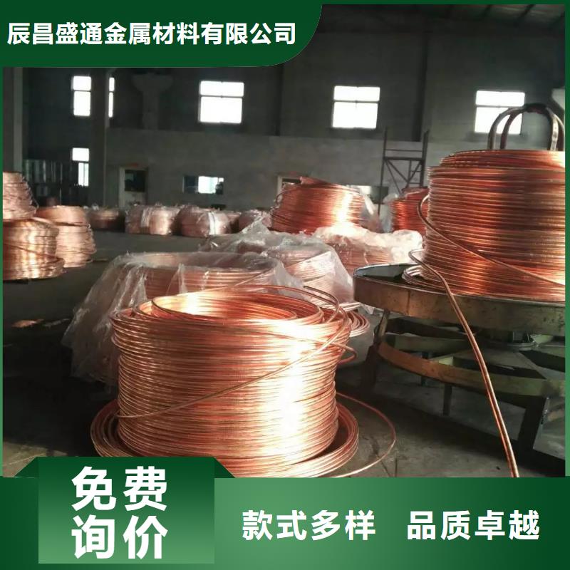 【地网铜带30*3】施工队伍