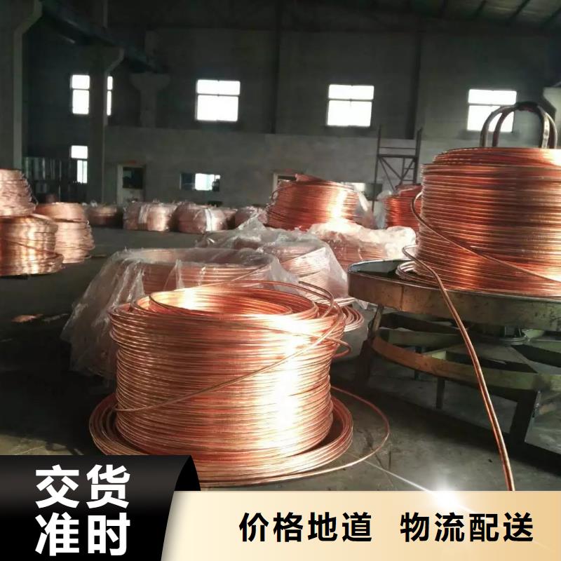 H62六角铜棒〖品质保障七天无理由退货〗