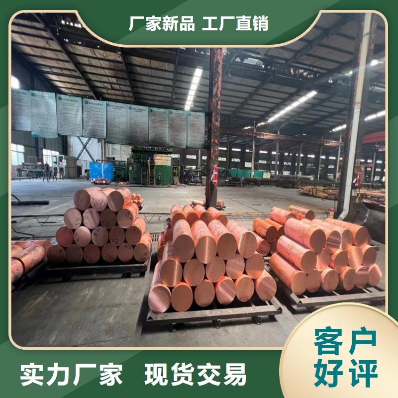 紫铜排,铜绞线现货供应