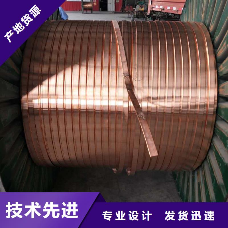 H59铜棒〖实力厂家量大优惠〗