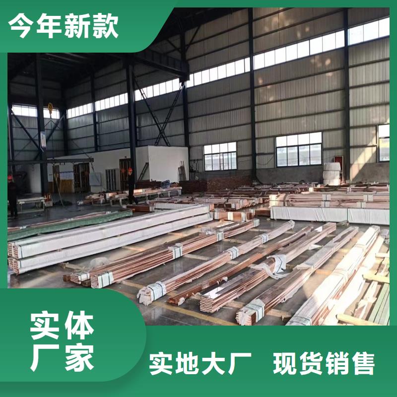 母线伸缩节MST50*5产品介绍今日价格
