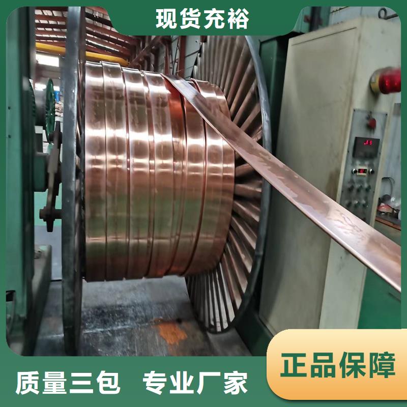 H62六角黄铜棒〖〗