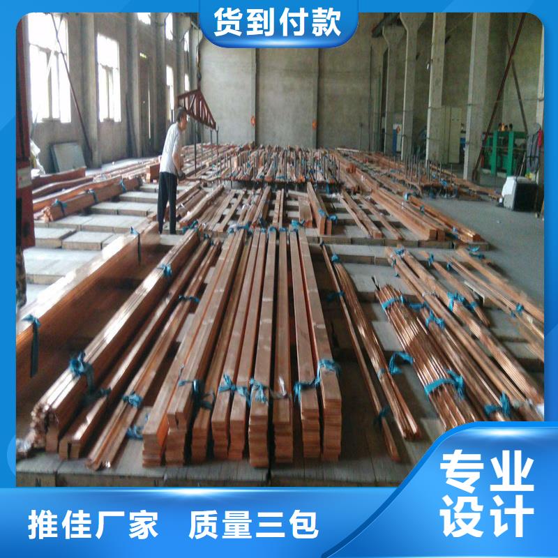 六角黄铜棒〖实力厂家量大优惠〗