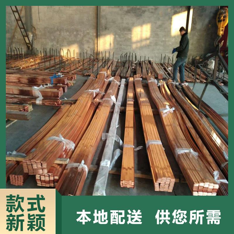 六角铜棒〖实力厂家量大优惠〗
