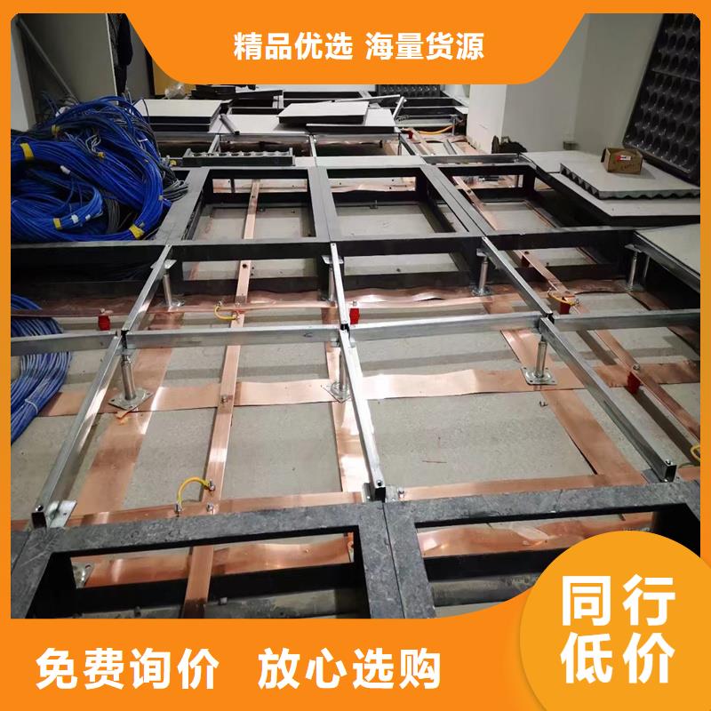 铜排30*4常用指南今日价格