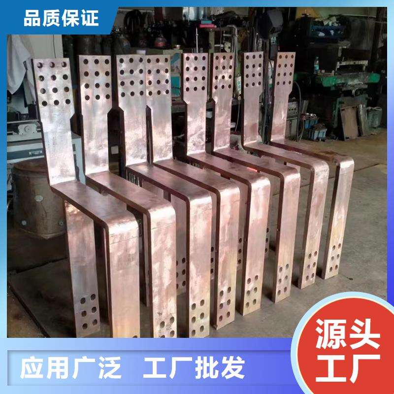 【静电铜带】择优