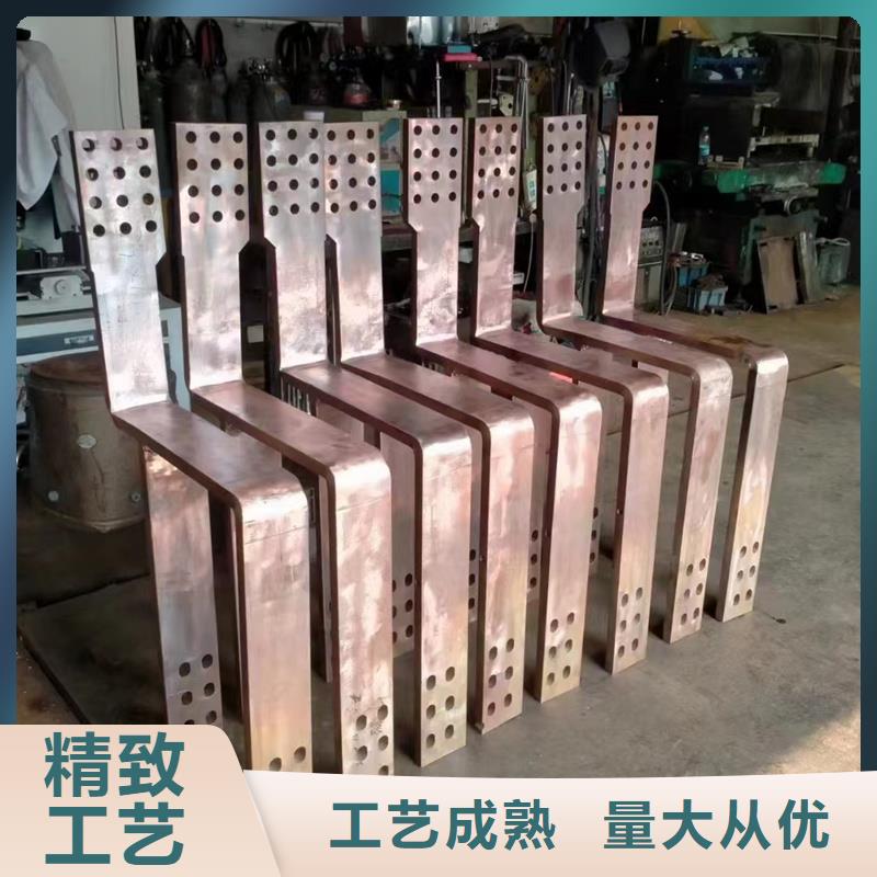 紫铜排50*5mm120*12mm