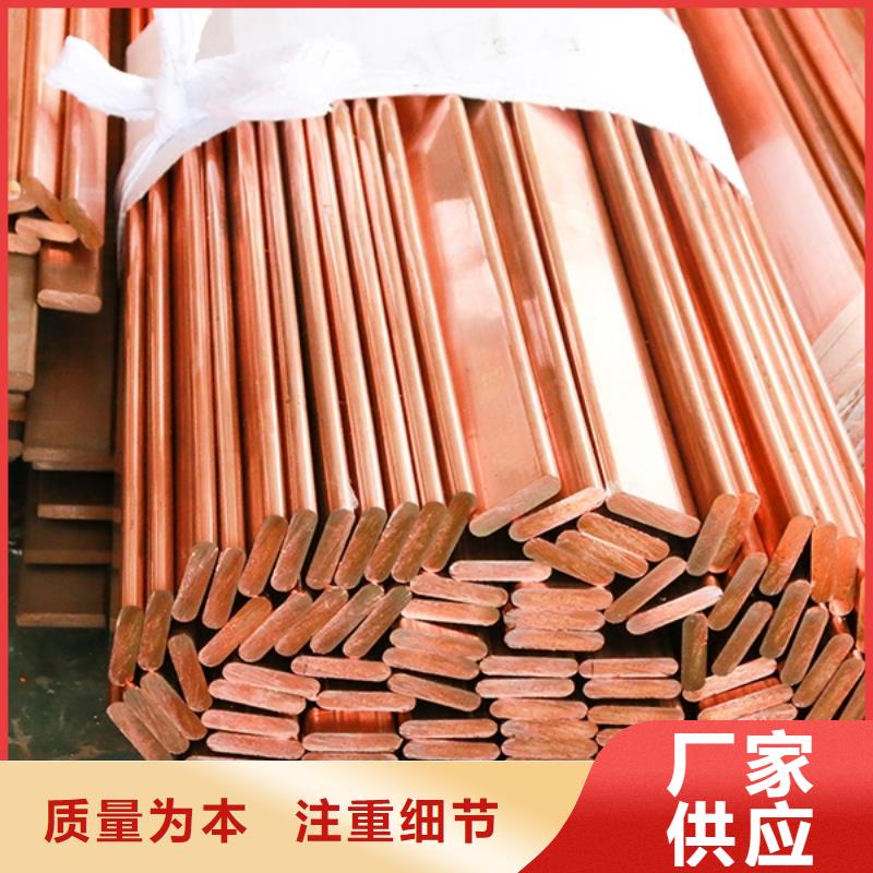 H68黄铜棒〖品质保障七天无理由退货〗