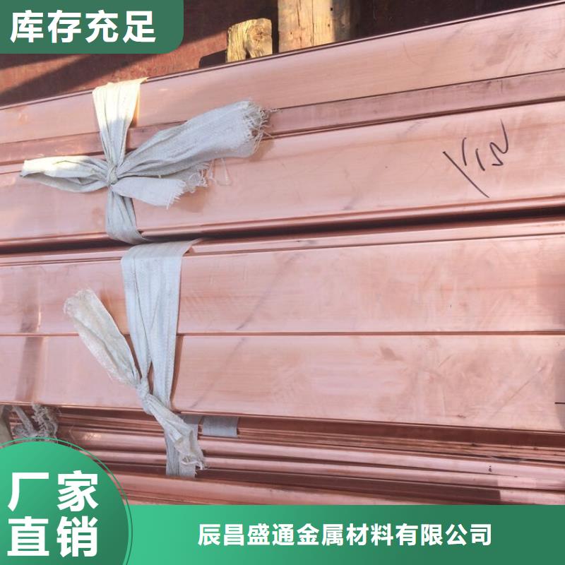 H70六角黄铜棒〖好加工好货在这里〗