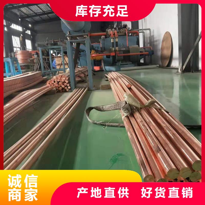 H68六角铜棒〖品质保障七天无理由退货〗
