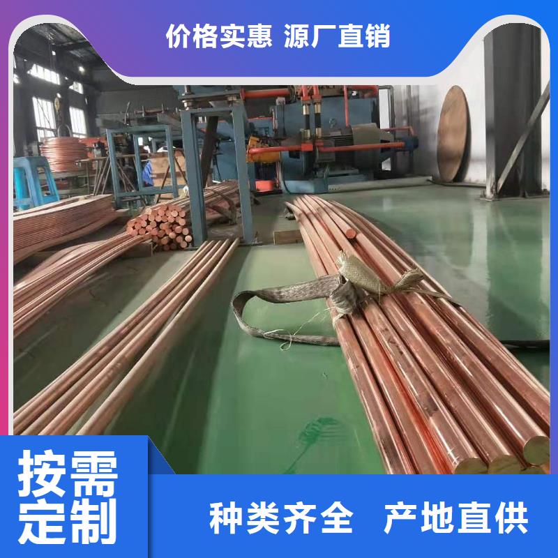 H62六角铜棒〖品质保障七天无理由退货〗