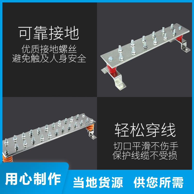 价格实惠的矩形铜母线TMY100*10厂家