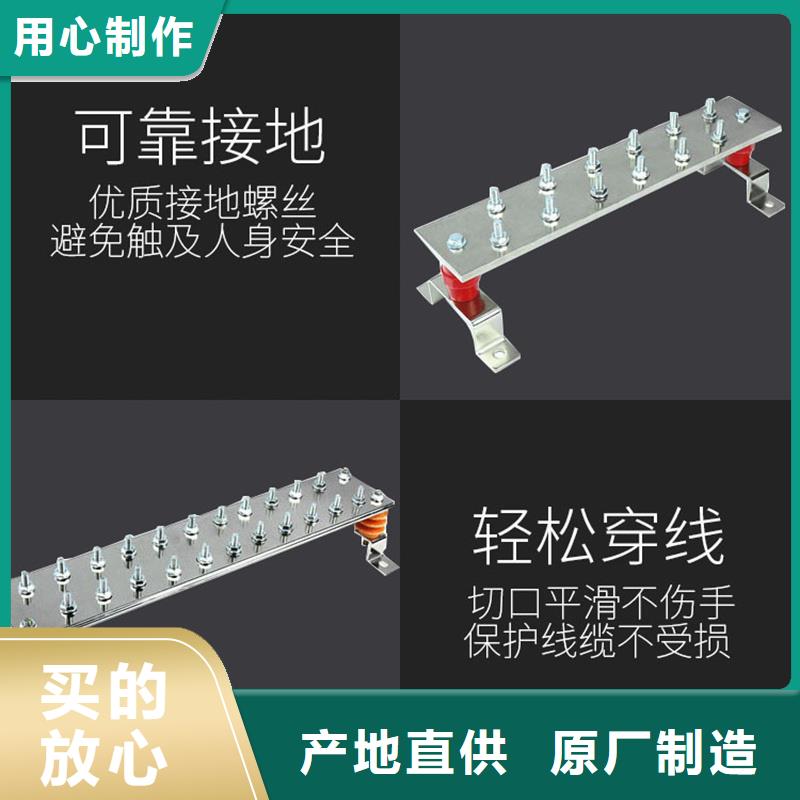 紫铜排50*5mm120*12mm