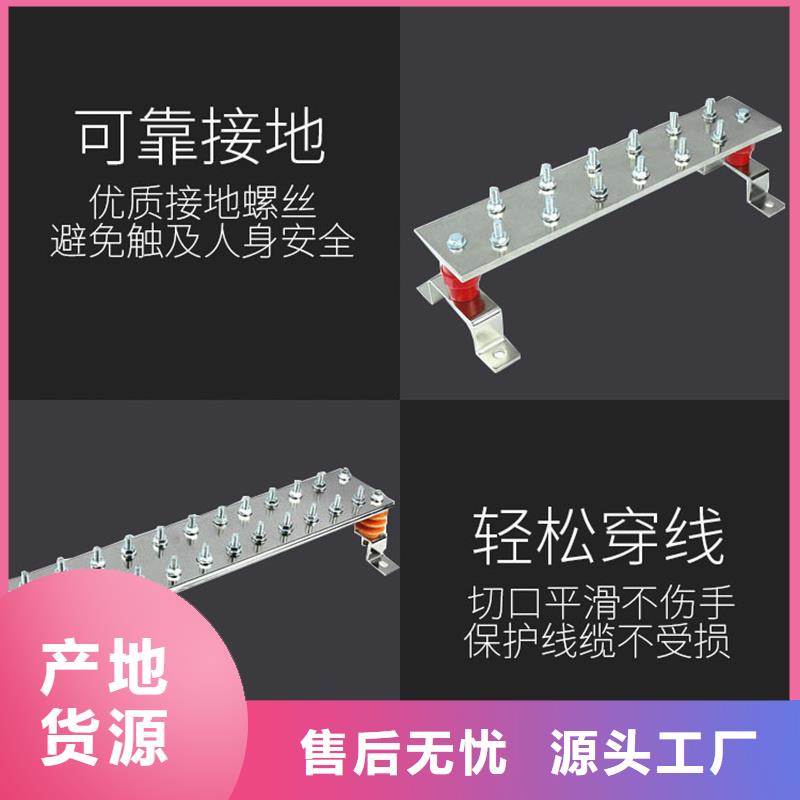 【铜皮】-生产商供应商批发商
