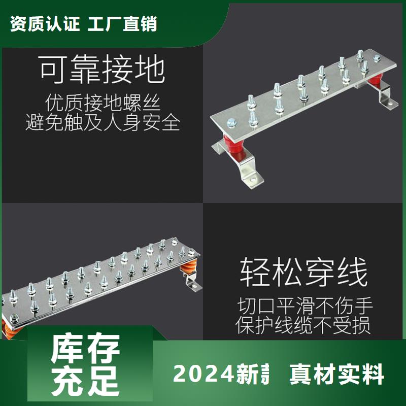 紫铜排,铜绞线现货供应