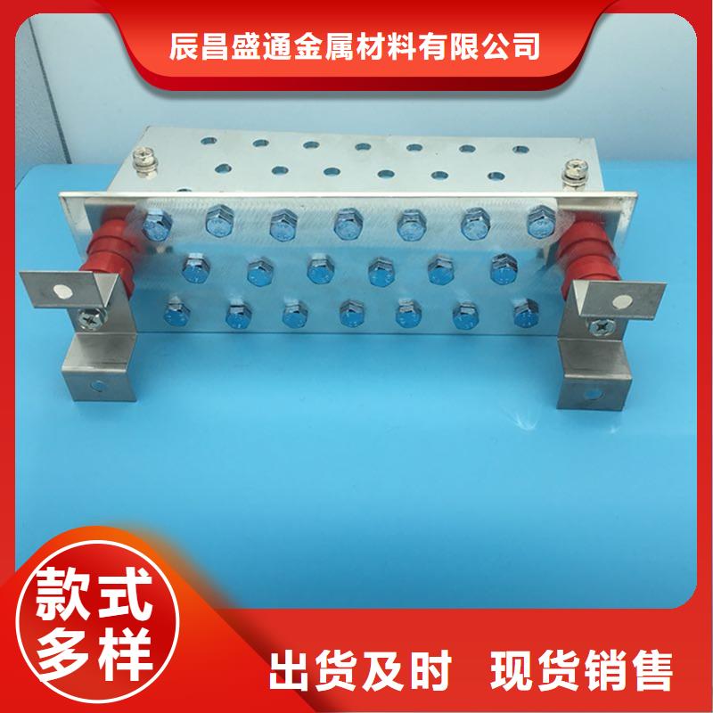 H65六角黄铜棒〖〗