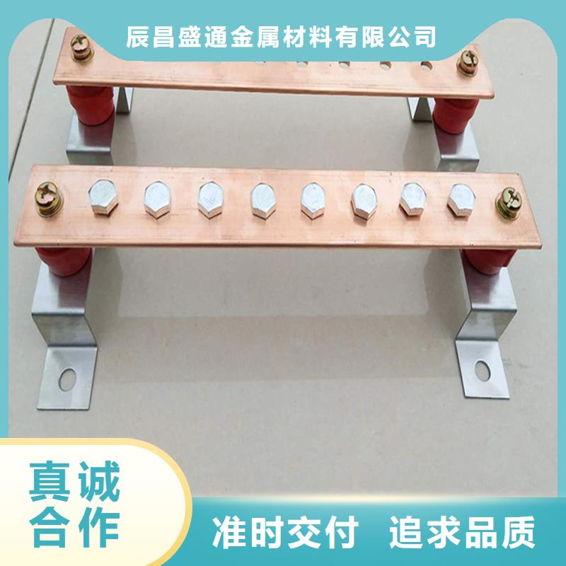 变压器铜排TMY125*10-好产品放心可靠