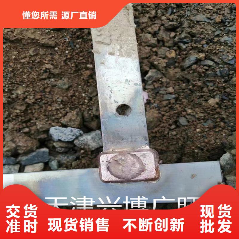 铜排30*4常用指南今日价格