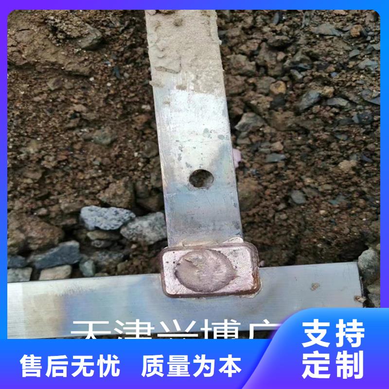 铜排50*4厂家生产价格有优势