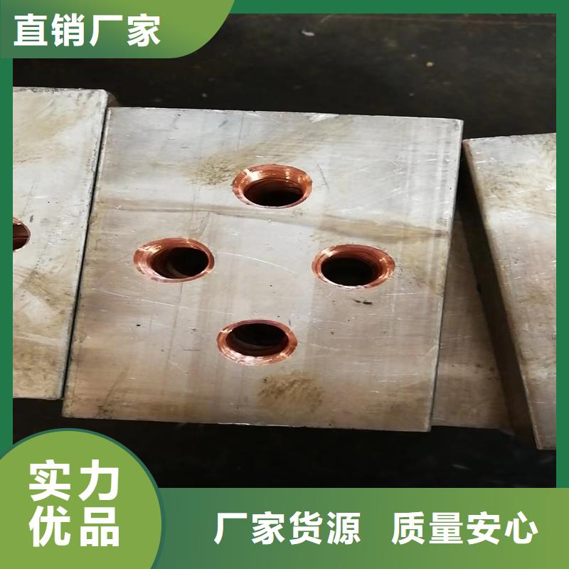 H70铜棒〖美丽铜棒美丽供应商〗