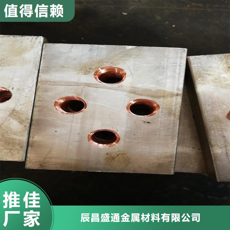 H70六角黄铜棒〖好加工好货在这里〗