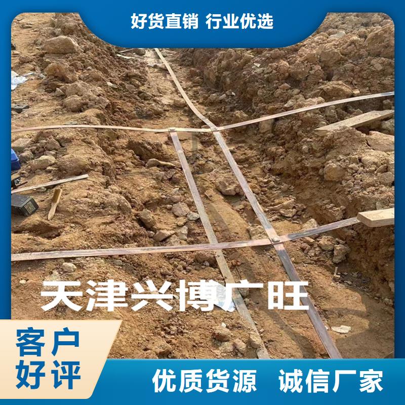 矩形铜母线TMY120*10厂家-点击领取样品