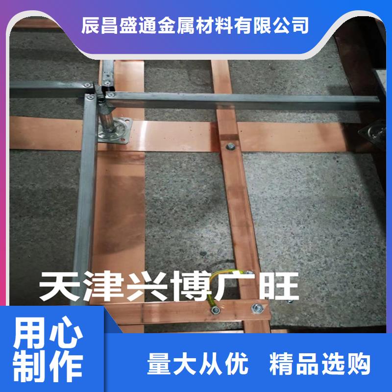 母线伸缩节MST80*10有现货吗？