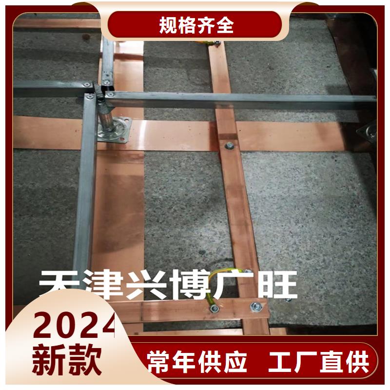 H59六角铜棒〖品质保障七天无理由退货〗
