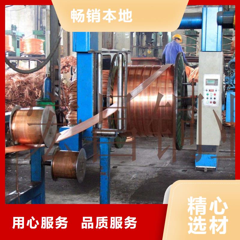 H68六角铜棒〖美丽铜棒美丽供应商〗