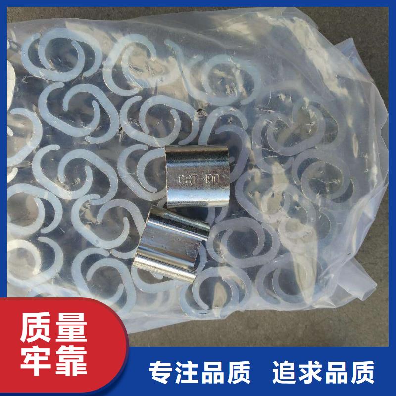 【等电位接地铜带30*3】%采购纯铜产品注意三大事项