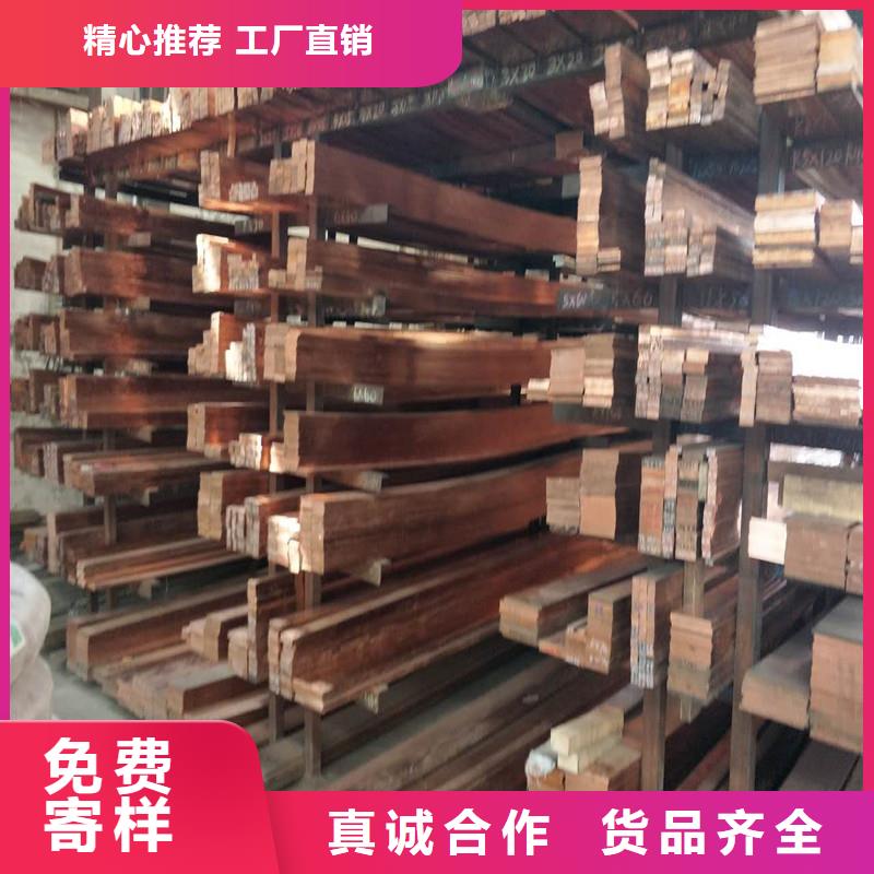 H68六角铜棒〖实力厂家量大优惠〗