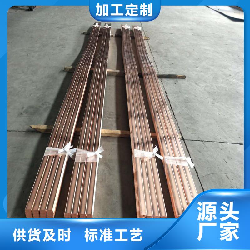 H68六角铜棒〖实力厂家量大优惠〗