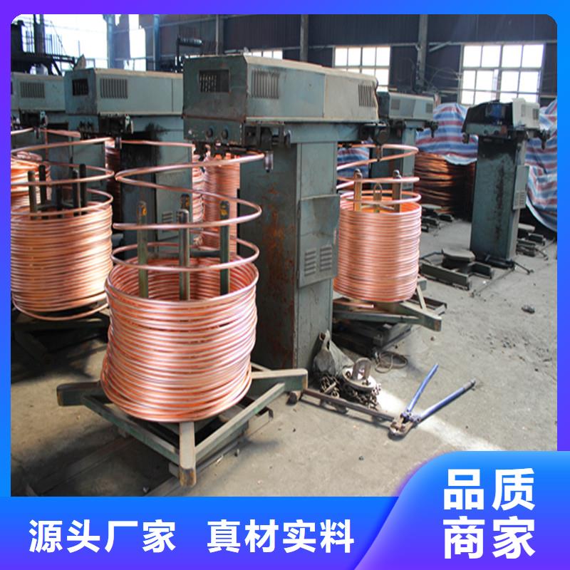 铜排30*4常用指南今日价格