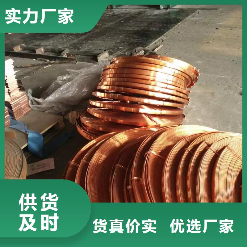母线伸缩节MST50*5产品介绍今日价格