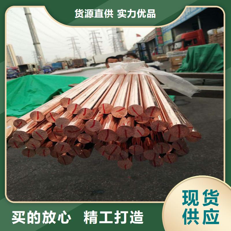 【地网铜带30*3】施工队伍