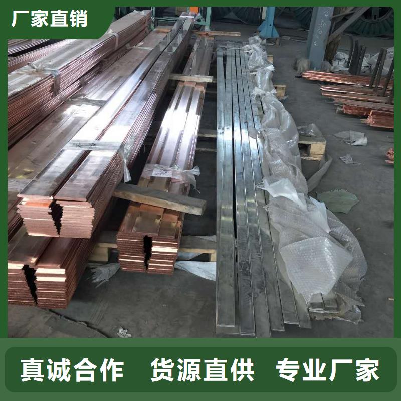 母线伸缩节MST50*5产品介绍今日价格