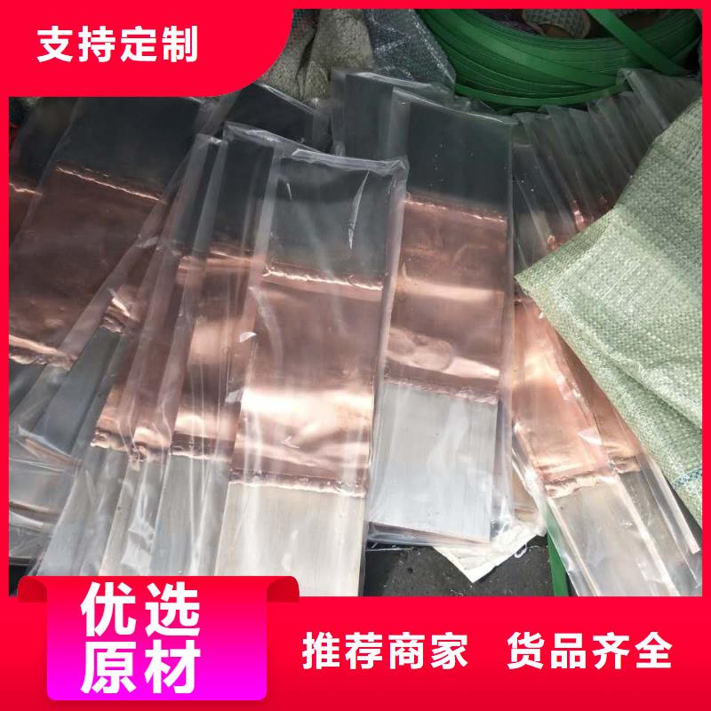 母线伸缩节MST100*10%今日价格