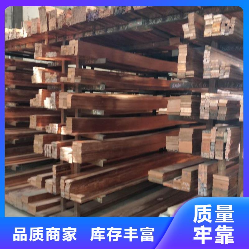 紫铜排,铜绞线现货供应