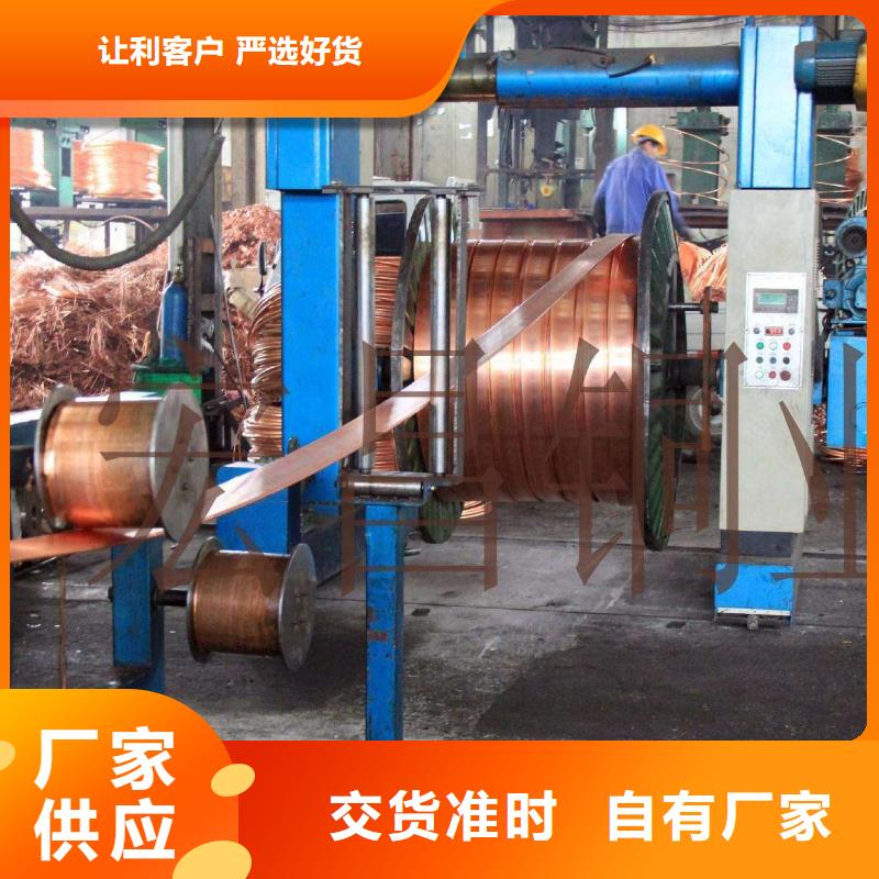 H62铜棒〖今日新价格〗