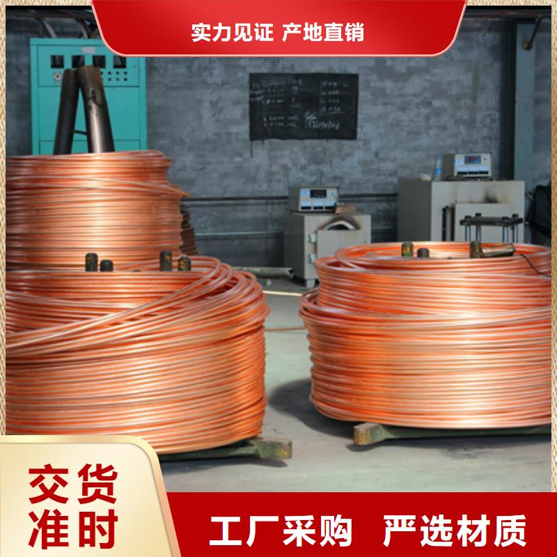H68六角铜棒〖美丽铜棒美丽供应商〗