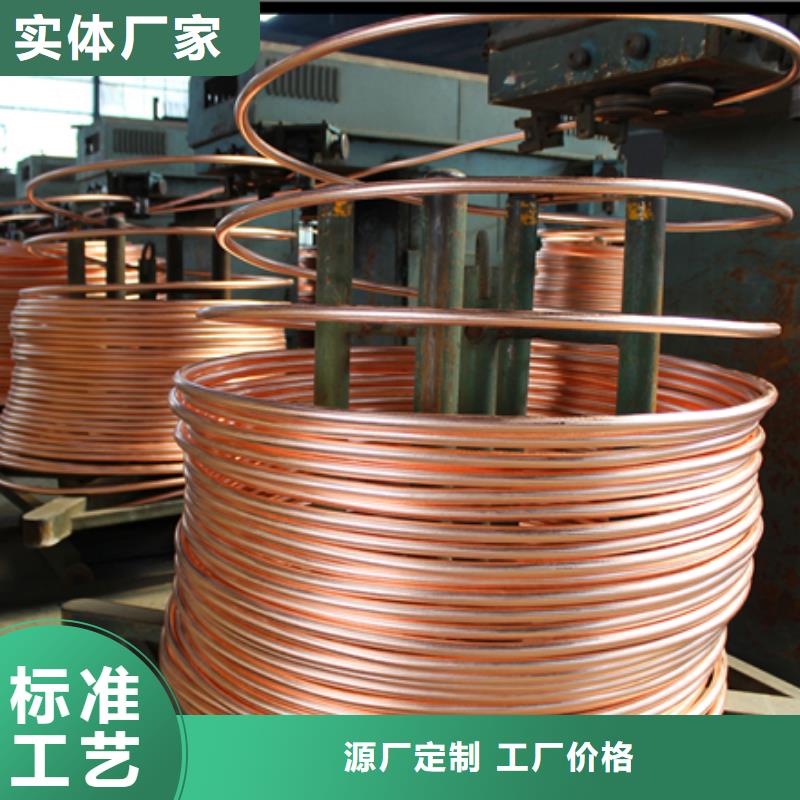 H62铜棒〖今日新价格〗