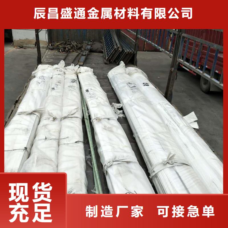 六角铜棒〖实力厂家量大优惠〗