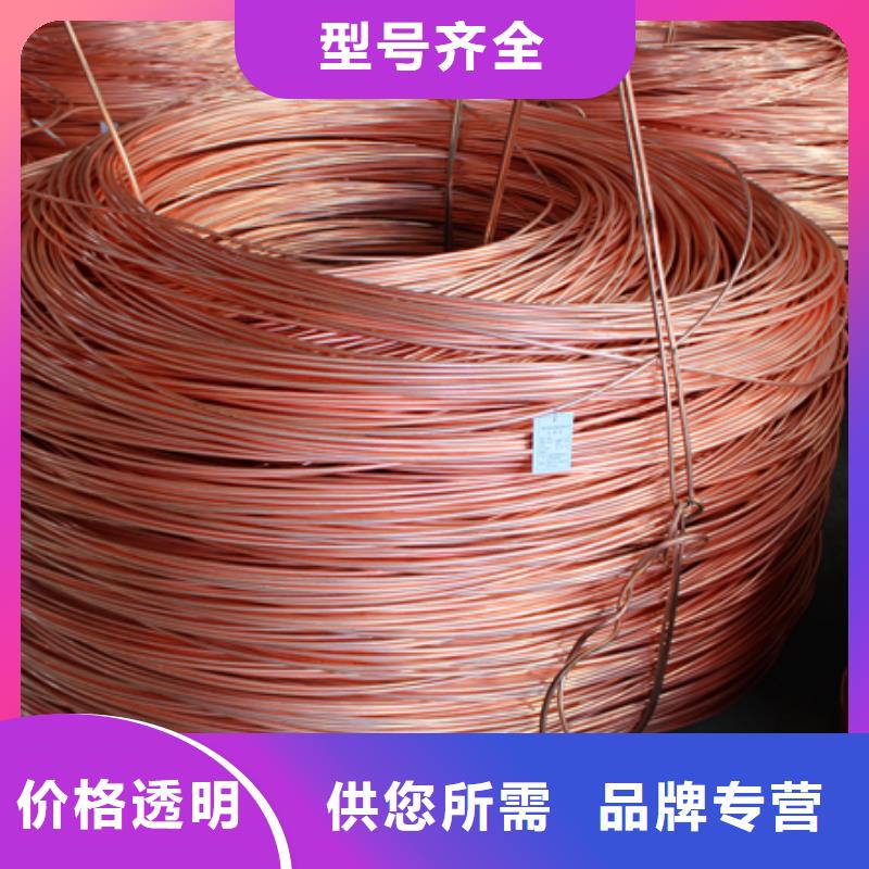 六角黄铜棒〖好加工好货在这里〗