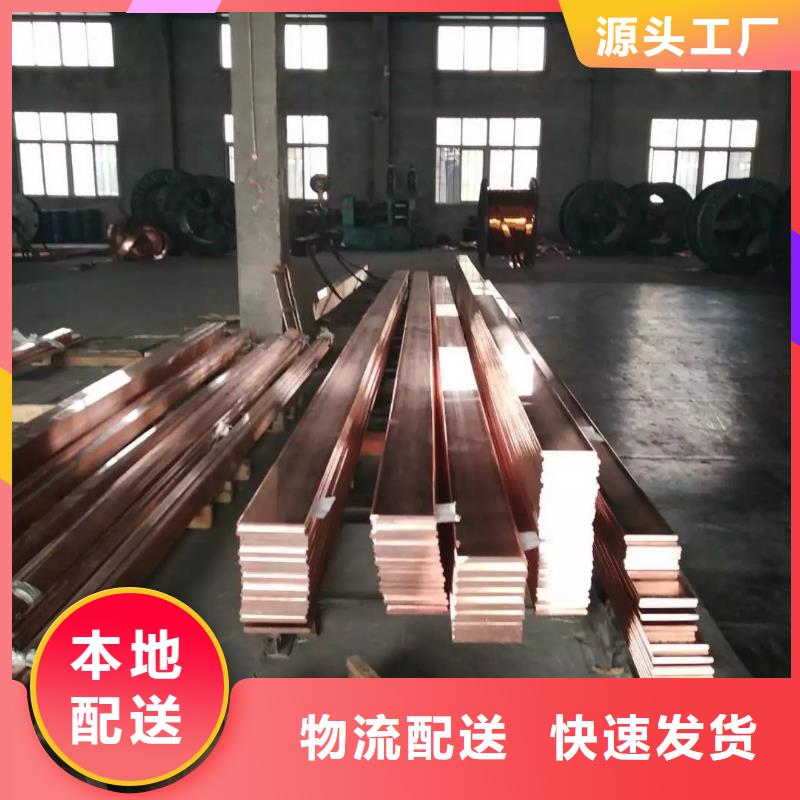 H62铜棒〖今日新价格〗
