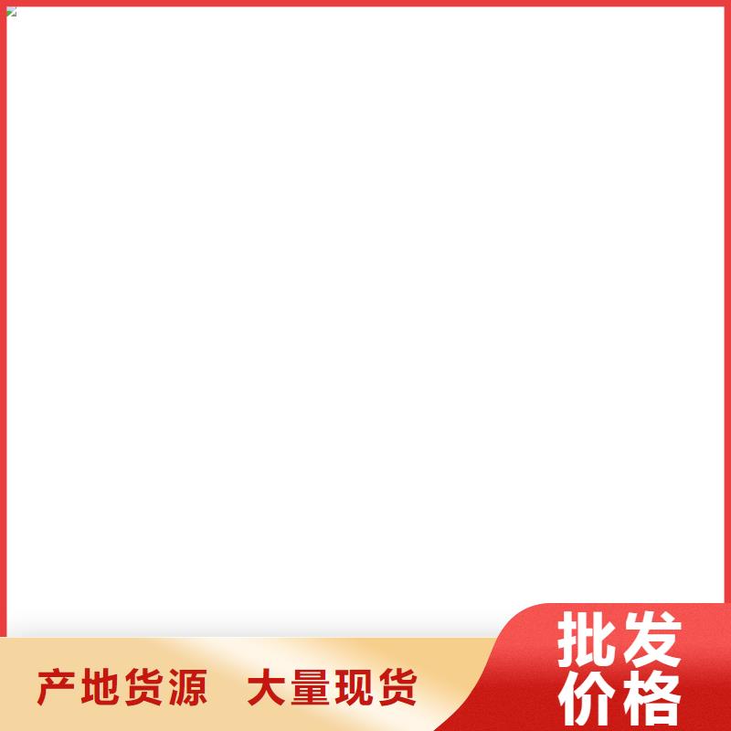 母线桥(铜排)信息今日价格