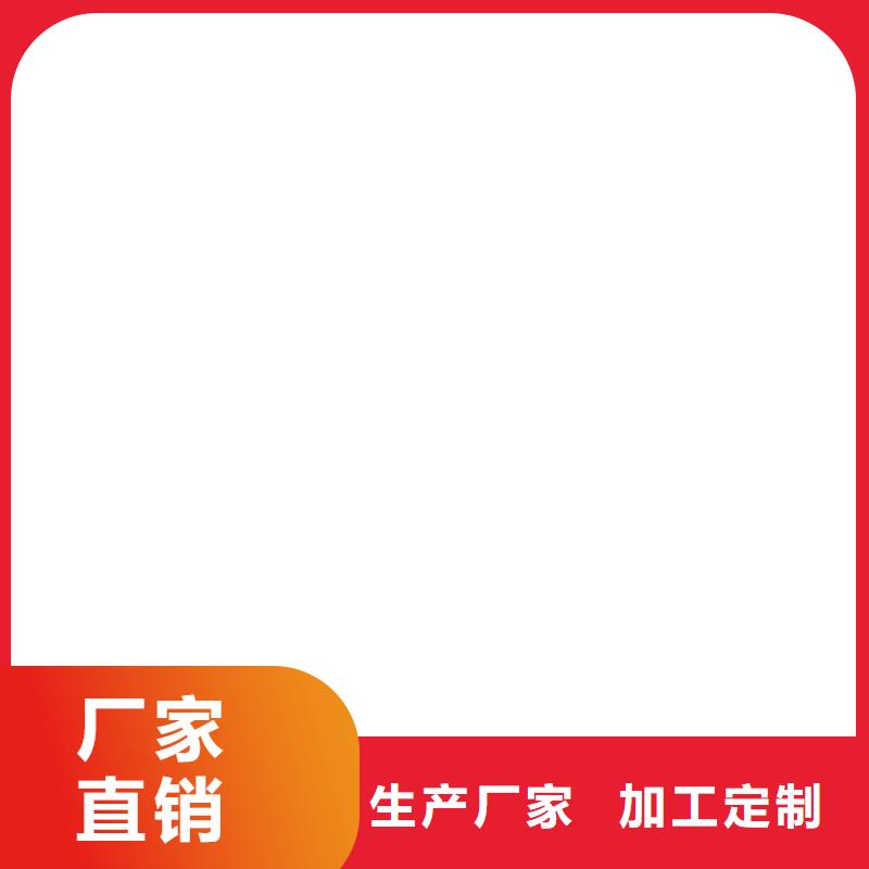母线伸缩节MST100*10%今日价格