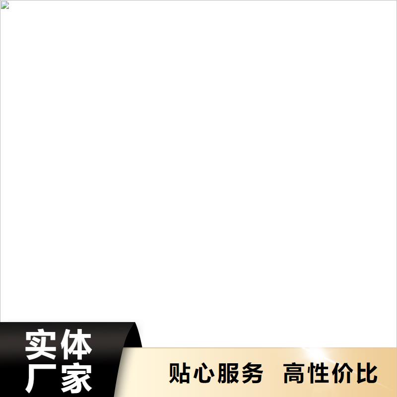 H62铜棒〖今日新价格〗