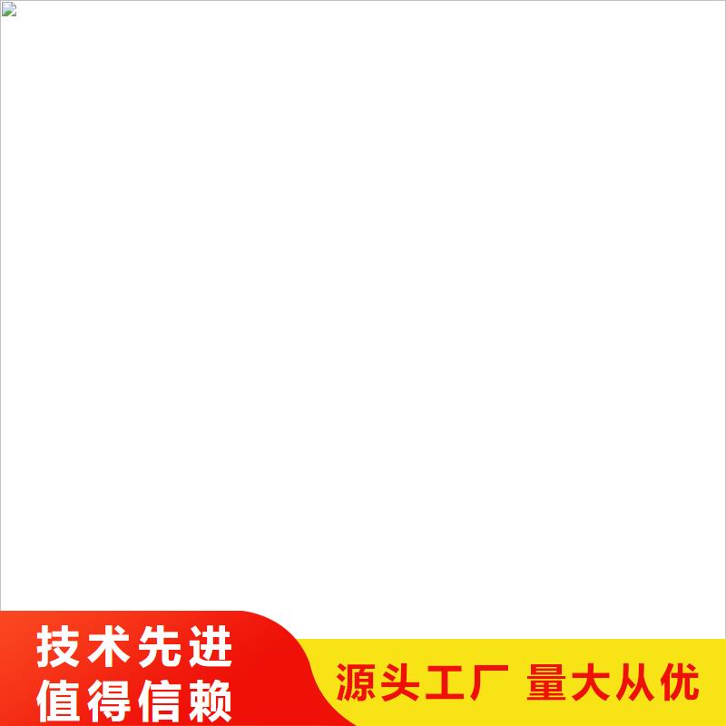 紫铜排50*5mm120*12mm