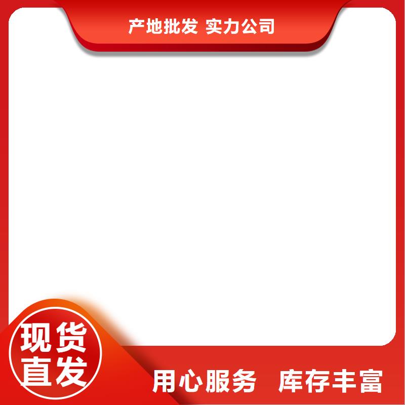 H62铜棒〖今日新价格〗