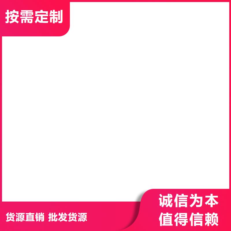 母线桥(铜排)信息今日价格
